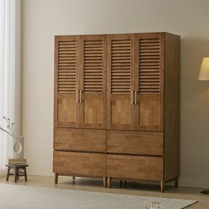 나무뜰 루멘 루바 갤러리 원목 1600 투서랍 수납 옷장 FMF218C