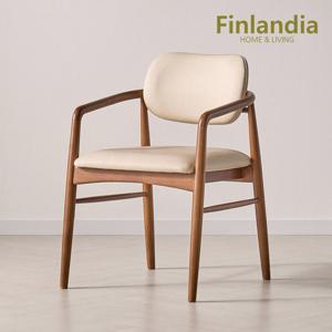 핀란디아 핀란디아 스터닝 의자