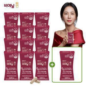 [에이스바이옴] 비에날퀸 다이어트 유산균 12박스 + 1박스 추가구성