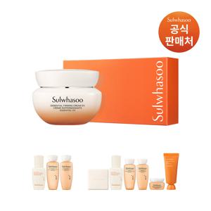[본사직영]설화수 [공통]탄력크림EX 75ml 기획세트