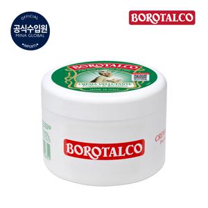 [보로탈코] 벨벳팅 바디크림 250ml