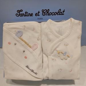 [쇼콜라]쇼콜라 홀스배냇저고리속싸개2종세트 (TNPRAG011F)가을겨울임신출산선물