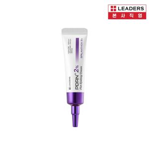 [최초공개][Leaders]리더스 PDRN 아이백크림 단품