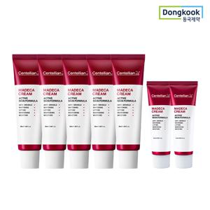 센텔리안24 마데카크림5 액티브 스킨 포뮬러 50ml 5개+15ml 2개