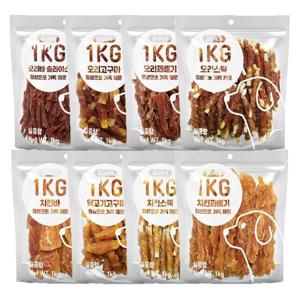 골라먹개 1kg 사사미 강아지간식