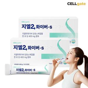 셀게이트 지엘2화이버-S 당효소복합물 1.8g x 15포 2박스