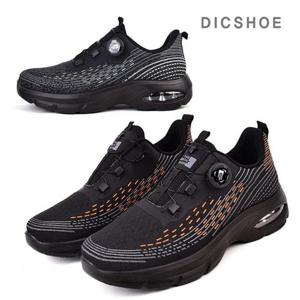 [딕슈]딕슈 남성 다이얼 메쉬 에어쿠션 런닝화 운동화 Z620