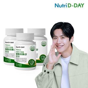 [뉴트리디데이] 프리미엄 시금치 추출물 알파리포산 함유 x 3병 총180정