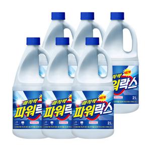 매직싹 세정제 락스 2L 6개