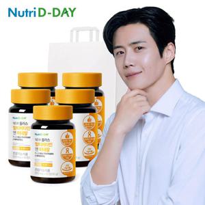 [뉴트리디데이] NEW 플러스 멀티비타민 앤 미네랄 2개월분 x 5개 (총10개월분) + 쇼핑백