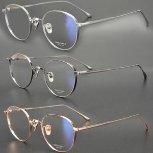 [트랜디아이] 티타늄합금 안경테 WB-07022 초경량 메탈 3종