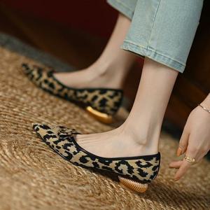 [블루밍룸] 유니키 레오파드 모티브 플랫