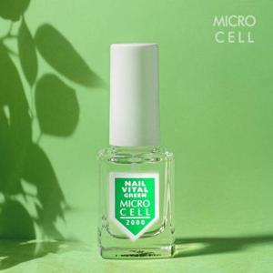 [기타]마이크로셀 네일 바이탈 그린 손톱영양제 손톱강화제 12ml