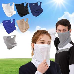 UV 자외선차단 쿨링 냉감 여름 얼굴 골프 등산 운동 마스크