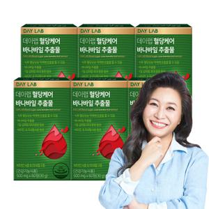 [데이랩] 혈당케어 바나바잎 추출물 60정 6박스/12개월분