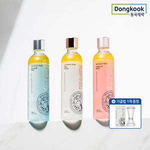 [가글컵증정] 동국제약 뷰티풀링 오일가글 3개세트 /미백 입냄새 제거 치아건강 디톡스 오일풀링