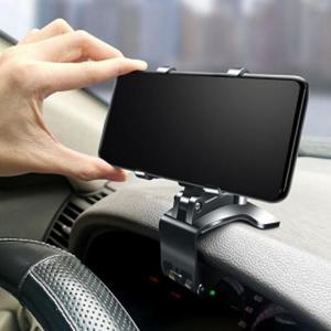 차량용휴대폰거치대 전방주시 계기판 스마트폰 거치대