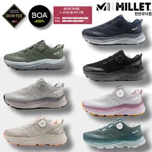 [밀레]밀레 트레킹화 남성 여성 등산화 고어텍스 맥스 방수 보아 다이얼 운동화_CA