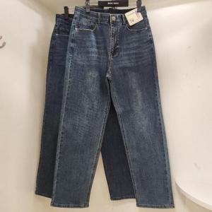 [뱅뱅]뱅뱅 HC15 뱅뱅 가을 남성 허리인밴드 밑위가 편한 스판 워싱 레귤러핏 청바지 NQL766 (40816438)