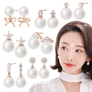 14K  goldfilled-pin  진주 귀걸이 스와로브스키 진주 제작 9종 택1