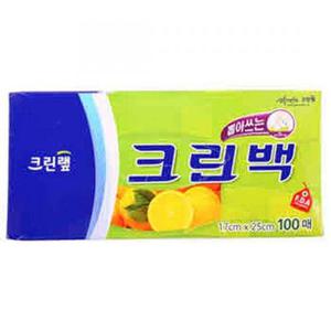 위생용 미니 투명 위생팩 음식 포장용 비닐봉투 WFL0TWK