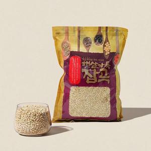 25년산 해남 햇살가득 찰보리쌀 2kg