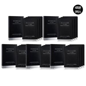[홈쇼핑 최신상] TG 도미나스 브라이트닝 마스크팩 4회분 5박스 (총 20회분)