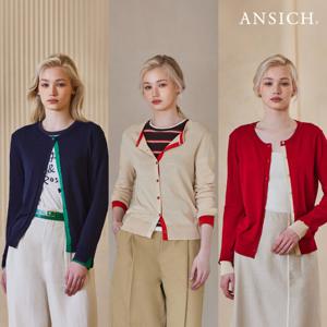 [안지크]26SS 컬러블럭 가디건 3종
