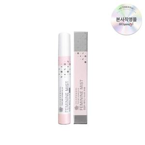 [질경이] 뿌리는 휴대용 여성청결제 페미닌 미스트 9ml