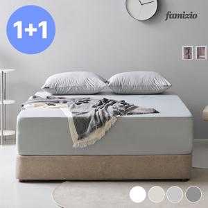 (1+1/봄시즌특가) 파미지오 스타일 방수 매트리스커버 밴드형 엑스트라킹(EK)