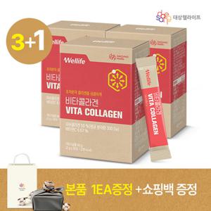 [대상웰라이프] 비타콜라겐 30포 X 3박스 / 300달톤 초저분자 피쉬콜라겐
