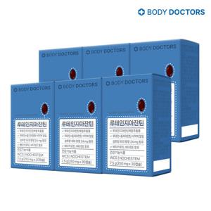 [바디닥터스] 루테인 지아잔틴 x 6박스