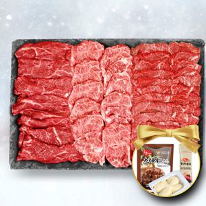 1++ 투뿔 한우 구이 3종 소고기 모둠 한판 600g + 3종 소스포함