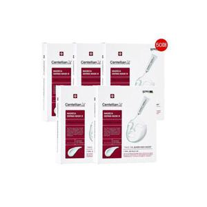 [센텔리안24]동국제약 마데카 마스크팩 센텔리안24 더마 마스크 시즌3 50매