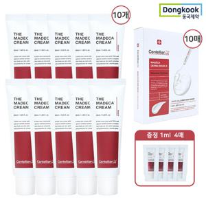 [본사공식] 센텔리안24 더 마데카 크림 50ml 10개 + 더마 마스크3 10매 + 크림 1ml 4매