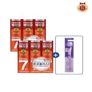 [페리오]페리오 토탈7프로 마일드 120gx6(+ 증정)