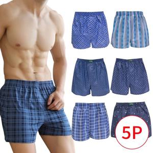 유니미스 국산 남성 면100% 사각 직물 트렁크팬티 5장