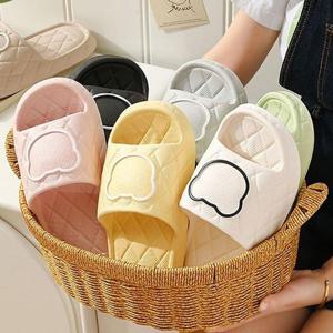 미끄럼방지 욕실화 실내화 사무실 학교 슬리퍼 WF3A8BD