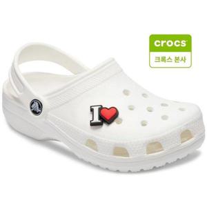 갤러리아_[크록스 본사]아이 러브 지비츠 참 10007134