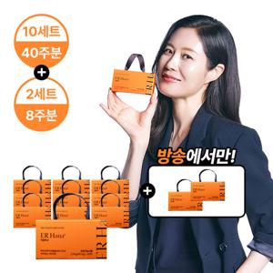 [방송중 구성] 갱년기엔이알하나 10박스(40주) + 이알하나(2박스, 2개월)