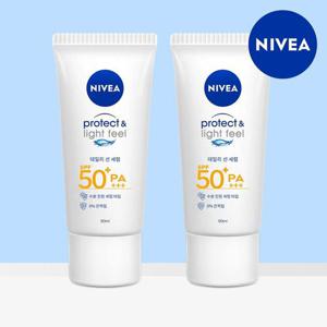 [니베아 공식] 니베아 선 프로텍트 앤 라이트 필 퍼펙트 선 세럼 SPF50+ PA+++ 90ml 2개