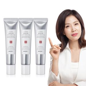 [핫딜특가][김소형헤밀레] 순액 도자기 수분선크림 3개