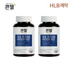 콴첼 칼슘 마그네슘 비타민D 아연 180캡슐(1000mg x180정) x2박스 6개월분
