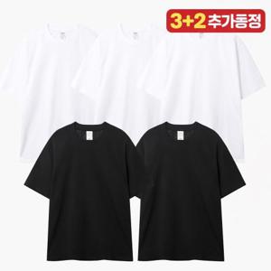 [5장세트] 남여공용 30수 순면 100% 기본 무지 레이어드 라운드 반팔 티셔츠 MT01