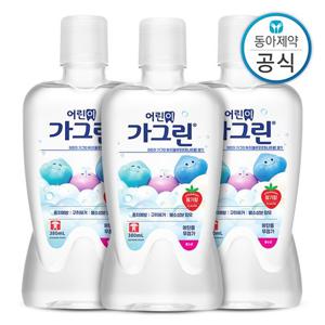 가그린 어린이 가글 딸기 380ml 3개 구강청결제
