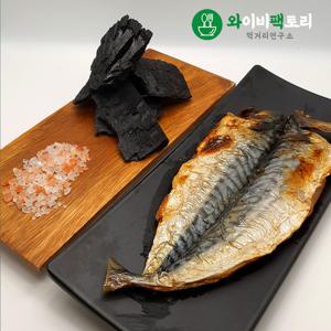 데워먹는 고흥숯불고등어구이 국내산 10미 대자
