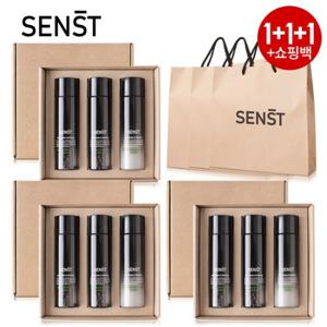 [1+1+1]센스트 남성화장품 시카 릴렉싱 3종세트+쇼핑백x3개 4종 중 택1