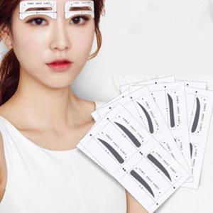 눈썹가이드 남녀공용 눈썹그리기 가이드 정리 틀 4종 (W8B84A1)