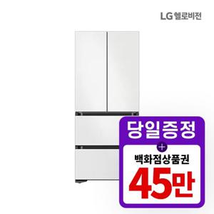 [렌탈] 삼성 비스포크 김치냉장고 렌탈 586L RQ58C945201 화이트