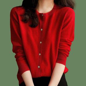 여자봄신상 여성 봄 가을 무지 라운드 예쁜 단추 가디건 레드